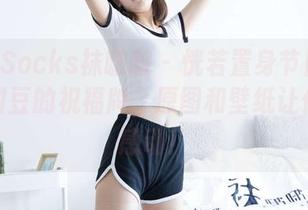 BoBoSocks袜啵啵 - 恍若置身节日氛围，小甜豆的祝福牌，原图和壁纸让你满满感动！