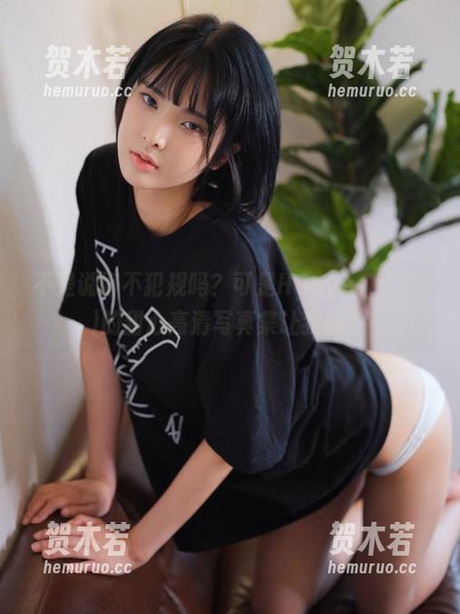 不是说好不犯规吗？可是Hyoyeon(김효연)的甜心高清写真集让我醉了！