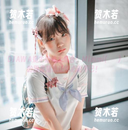 DJAWA奶牛奶油大集合！Mimmi(밈미)的图库精选让你心动不已！