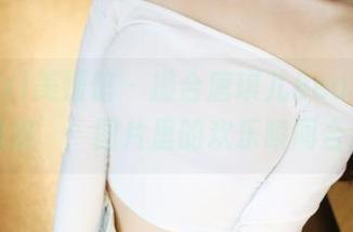 MyGirl美媛馆 - 撮合唐琪儿Beauty与‘姐姐’：图片里的欢乐瞬间合集！