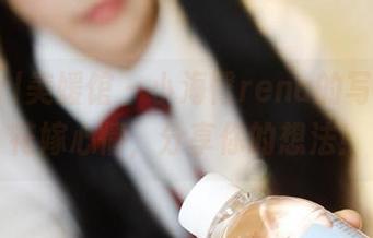 MyGirl美媛馆 - 小海臀rena的写真集：花嫁心情，分享你的想法！