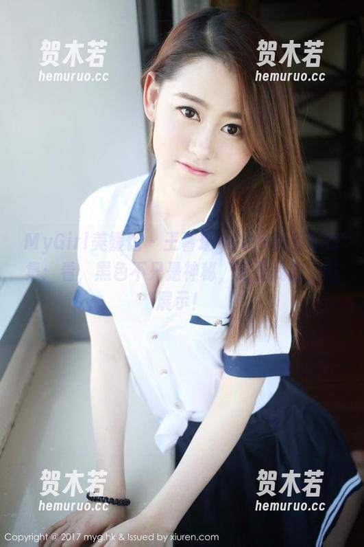 MyGirl美媛馆-王馨瑶yanni MyGirl美媛馆 - 王馨瑶yanni黑色写真集:看,黑色不只是神秘,还是我的个性展示!