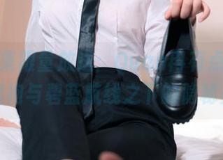 私房图集限量放送：Quan冉有点饿在镇海的旗袍与碧蓝航线之下的隐秘美味！