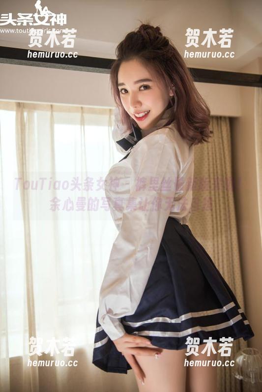 TouTiao头条女神 - 裤里丝最新版来啦！余心曼的写真集让你无法自拔