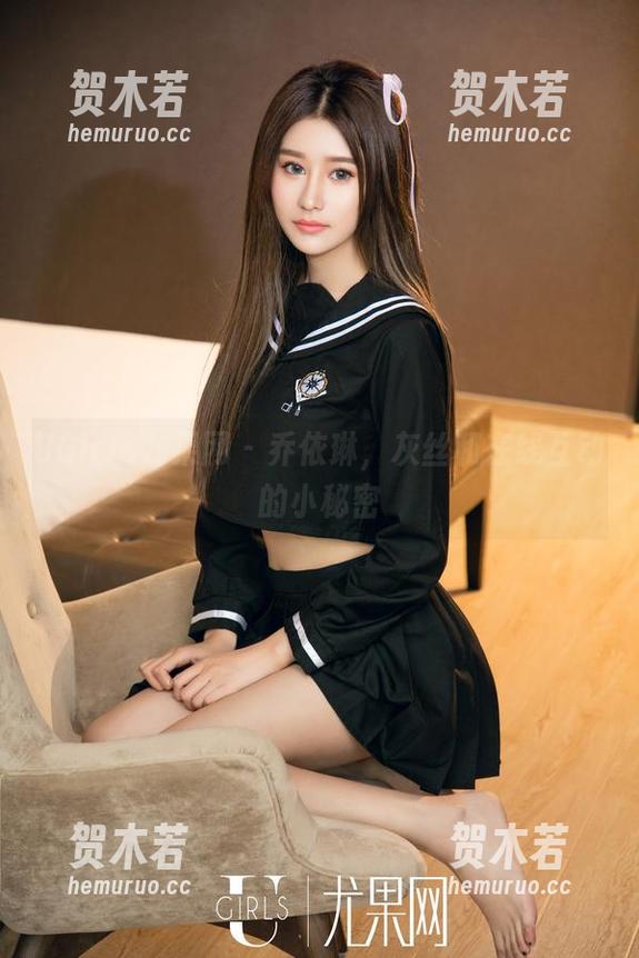 UGirls尤果网 - 乔依琳，灰丝和在线互动的小秘密
