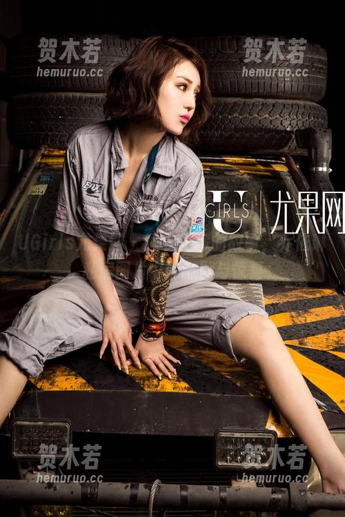 UGirls尤果网 - 睡衣里藏的故事，乔依琳私房图片中的幽默与惊喜