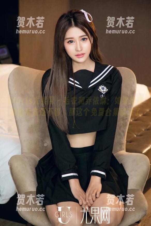 UGirls尤果网 - 毛衣和乔依琳：如果抱着她的毛衣还不够，那这个免费合集就对了！