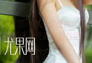 UGirls尤果网 - 刺激情感的松果儿御姐套图精选，快来一起偷瞄！