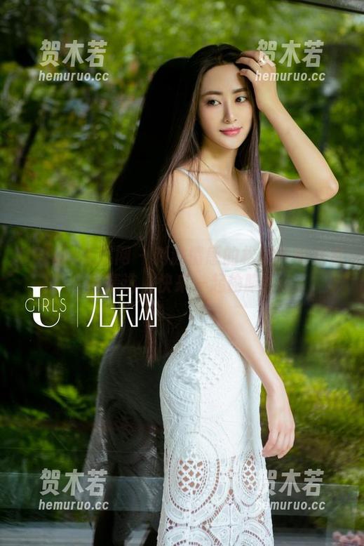 UGirls尤果网 - 刺激情感的松果儿御姐套图精选，快来一起偷瞄！