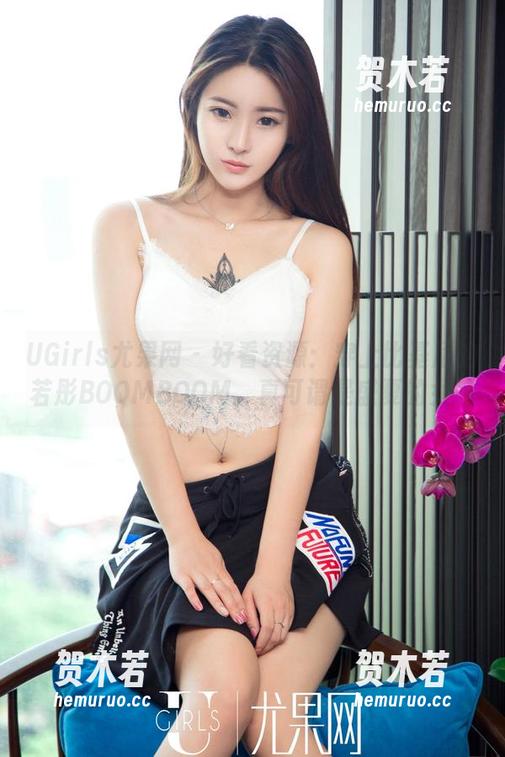 UGirls尤果网 - 好看资源：穿上比基尼的若彤BOOMBOOM，真可谓是盛夏的女神