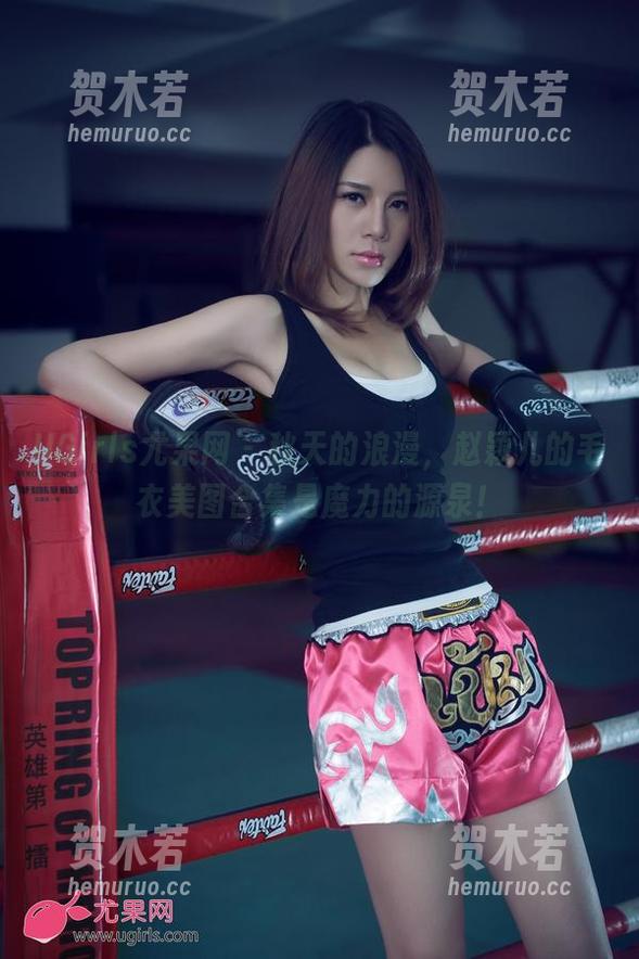 UGirls尤果网 - 秋天的浪漫，赵颖儿的毛衣美图合集是魔力的源泉！