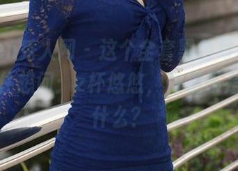 Xiuren秀人网 - 这个全套黑色写真，让人忍不住想问：z杯悠悠，你是不是在暗示什么？