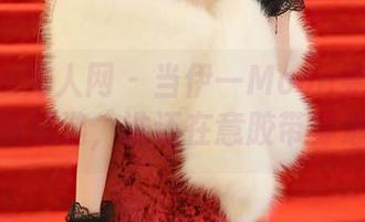 Xiuren秀人网 - 当伊一Moon穿上和服，套图精选，谁还在意胶带穿透力？