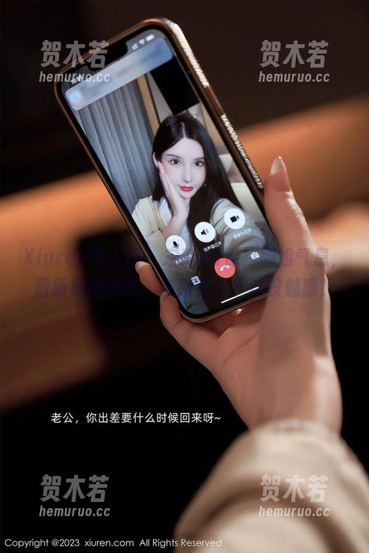 Xiuren秀人网-宋KiKi Xiuren秀人网 - 宋KiKi保持御姐气息,最新原图更新,来感受一下这股魅惑!