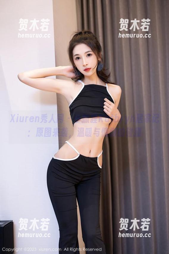 Xiuren秀人网 - 小狐狸Kathryn居家记：原图来袭，温暖与慵懒的碰撞