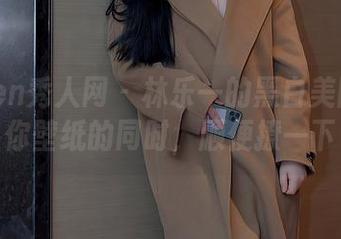 Xiuren秀人网 - 林乐一的黑白美图：给你壁纸的同时，顺便撩一下