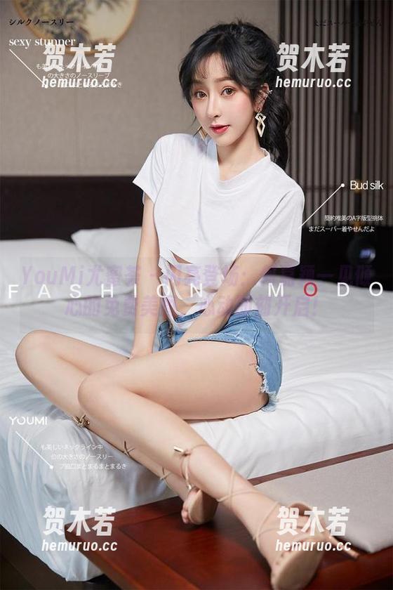 YouMi尤蜜荟 - 闪亮登场：何嘉颖一见倾心的免费美图，心动即刻开启！