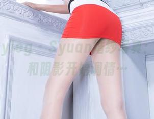 beautyleg - Syuan婚纱写真：当光线和阴影开始调情…