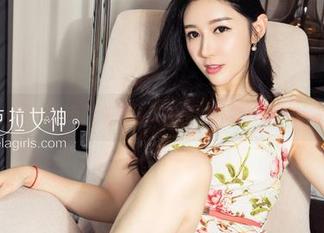 克拉女神 - 原图直击！依娜丝私拍中的礼服真是太让人心动了！