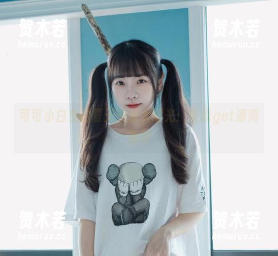可可小白兔的夏天资源大曝光：轻松get清爽视觉