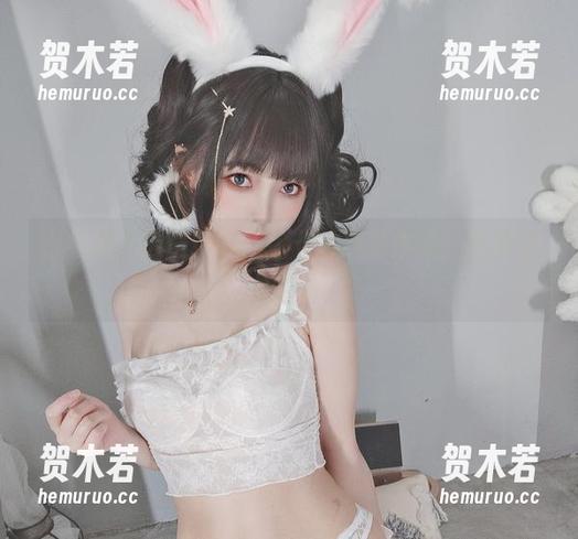 名赖弥七 白兔兔大放送!名赖弥七的超甜作品,免费获取中!