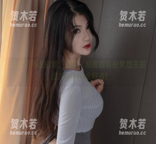 大梨子不是御姐 大梨子不是御姐、奶牛,和我的私拍梦想交融,图片竟然这么好看!