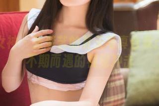 头条女神 - 张梦艺的夏天写真合集：一场不期而遇的视觉冲击