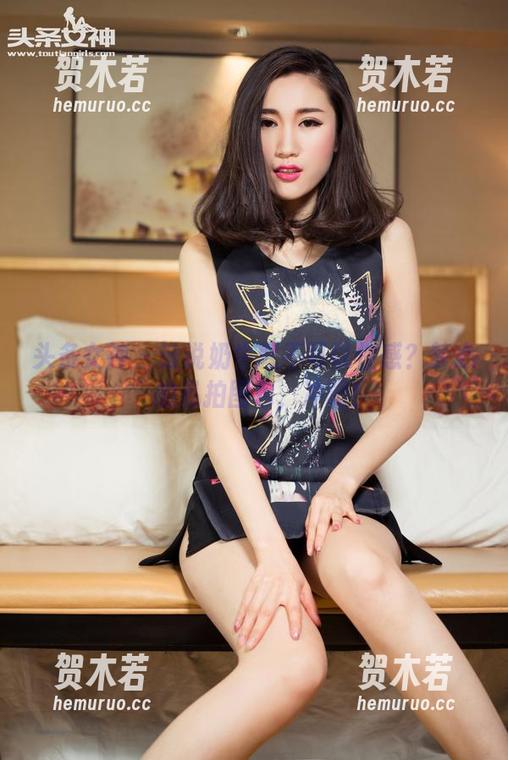 头条女神-梦心玥 头条女神 - 谁说奶牛就不可以性感?梦心玥的私拍图包,冲啊!