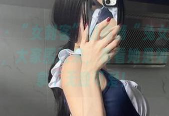 微密圈 - “女刺客”的高清“兔女郎”套图，来，大家围过来，看看她是如何轻松拿下无敌可爱！