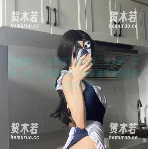 女刺客 微密圈 - “女刺客”的高清“兔女郎”套图,来,大家围过来,看看她是如何轻松拿下无敌可爱!