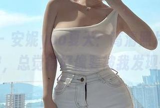 微密圈 - 安妮yoo夏天：高清照片中隐藏的秘密，总觉得好像要被我发现一样！