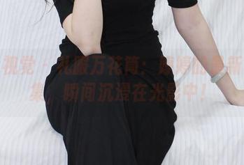 小众视觉 - 礼服万花筒：婷婷的最新写真集，瞬间沉浸在光影中！