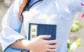 尤果网 - 最全JK作品集！叶希的每一张都是小心脏狂跳！