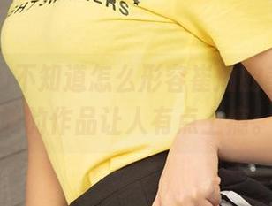 尤果网 - 不知道怎么形容崔灿的美足，免费的作品让人有点上瘾。