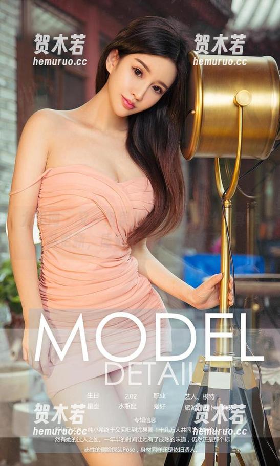 尤果网 - 又一组果儿Victoria的写真作品更新，感觉心都要被俘获了！