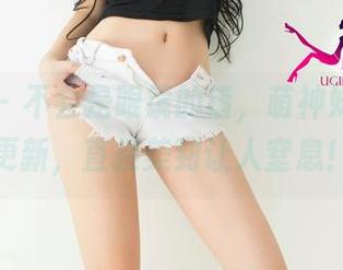尤果网 - 不会是眼镜的错，萌神妹妹最新更新，直接美到让人窒息！
