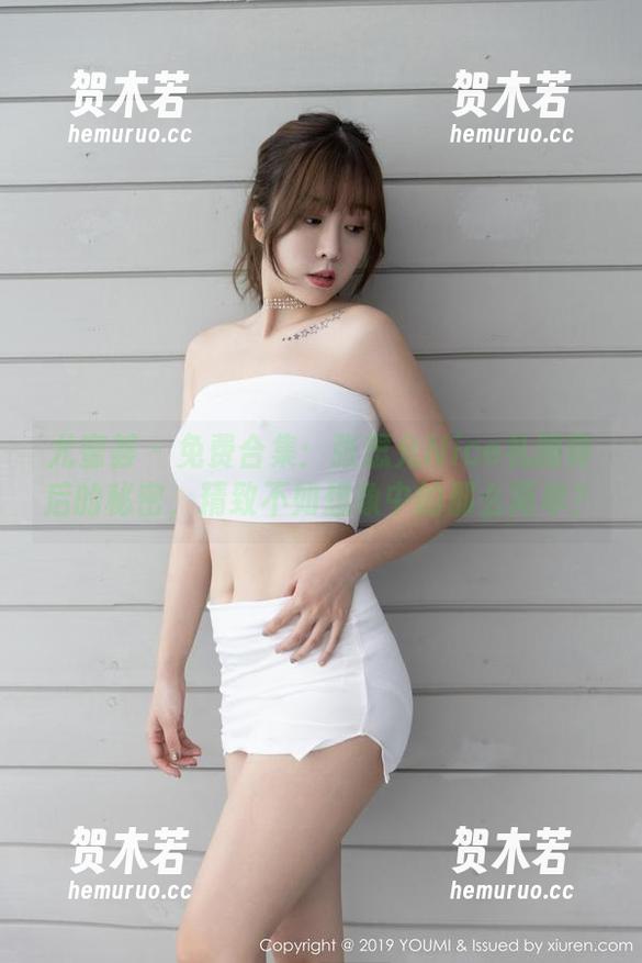 尤蜜荟-张思允Nice 尤蜜荟 - 免费合集:张思允Nice礼服背后的秘密,精致不如想象中的那么简单?