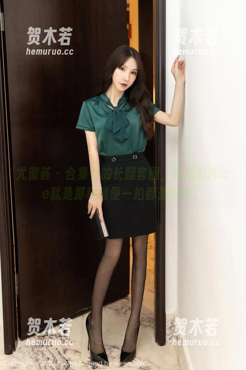 尤蜜荟-张思允Nice 尤蜜荟 - 合集中的长腿套图,张思允Nice就是那种随便一拍都是艺术!
