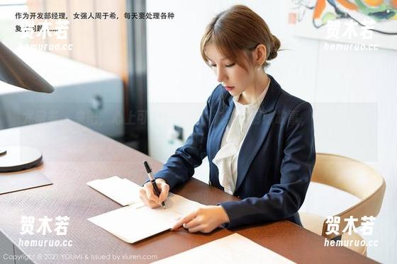 尤蜜荟 - 来吧，心上可Flora娓娓道来的厨娘故事，快来免费下载！