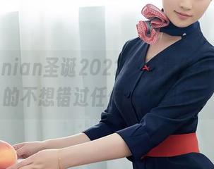 年年Nnian圣诞2022：高清作品集，真的不想错过任何一个细节。