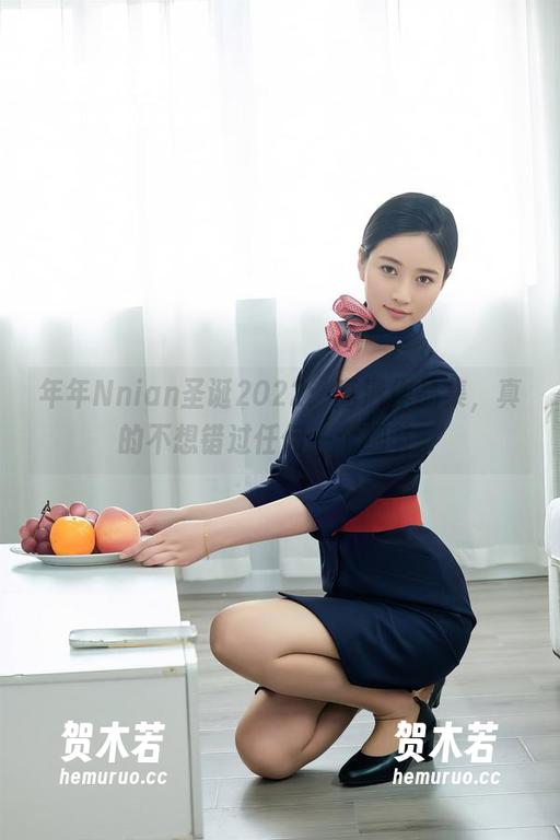 年年Nnian圣诞2022：高清作品集，真的不想错过任何一个细节。