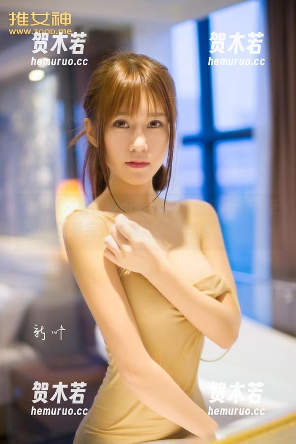 推女神 - 黄歆苑chobits的粉色写真：原图看完，仿佛我已经恋爱了！