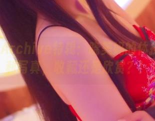 BlueArchive特辑：晓美妈的体操服福利写真，收藏还是欣赏？！