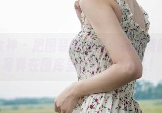 梦丝女神 - 把图装进心里：花月舞的粉色写真在图库里疯狂打CALL！