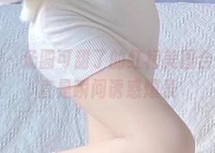 微密圈 - 汤圆可甜了的红裙美图合集，简直是瞬间诱惑爆表