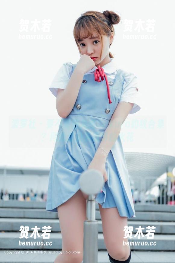 波萝社-猫九酱Sakura 波萝社 - 要不要猫九酱Sakura豹纹合集?网盘里总有意外的火花