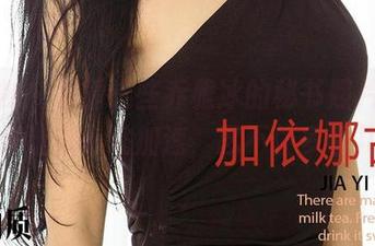 爱尤物 - 观看这些乔雅冰的秘书照片，真是撩得让人心跳加速，忍不住多看几眼！