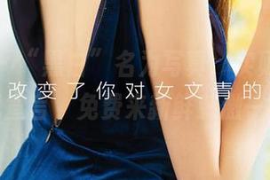 爱尤物 - “黑白”名为写真，实则小苑嫣的自我宣言，免费来新鲜刺激一下吧！
