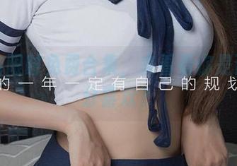爱尤物限时免费合集，来看看你是否也十分喜欢？