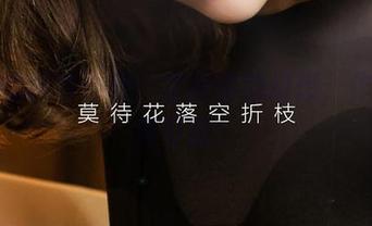 爱尤物模特合辑：定制你的幻想，作品充满可能！